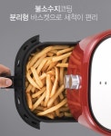 피에스(PS)후니몰 | 키친플라워 에어프라이어 분리형 에어프라이기 3.5L : PS후니몰