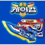 출동케이캅 케이스워드 : 드림디포허브센타