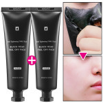 1+1 블랙헤드 올킬 필오프팩 50g 코 볼 이마 턱 모공 관리 나비존 코팩 블랙헤드 화이트헤드 제거 저자극 피지 녹이는 팩 : 토소웅