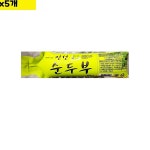 (주)진선우유통 | 분식재료 대량유통 식자재 식재료 도매 유통 진선 순두부 : 수앤서마켓B