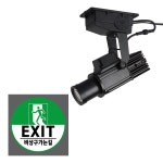 해오컴퍼니 고보라이트 바닥조명 로고빔 레이저간판 피난유도등 : 해오컴퍼니