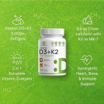 맹플라자 | 비타민 D3 K2 MK7 DEAL 250정 2개 : USA MONTURA