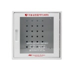 AED 아크릴 보관함 벽걸이형 2kg ABS 3T 화이트 YWG-10 : 트러스트메디칼