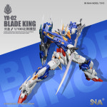 SNAA 1/100 YR-02 블레이드 킹 프라모델 : 윤형풍국제무역 주식회사