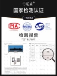 와이엠번역 | 접이식 의자 벽부착 현관 입구 신발장 틈새 : 레드제로o