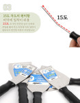 꺽임해라,헤라,모든헤라,강화헤라,해라,로라대 헤라 : 유성건자재마트