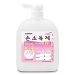 사니사라W 500mL 겔 펌프형/의약외품 손소독제 손세정제 손세척 살균소독항균 : 에이티씨코리아샵