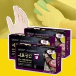 진성오토플라자세차장 | 세차 니트릴 장갑 요리용 셰프장갑 식품용 라텍스 장갑 100매 : 진성플러스몰