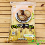 우리떡누리 푸드 | 우리보리떡믹스3kg : 베이킹푸드