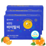 120포3박스 비타 바이탈씨 과립 레몬맛 비타민C : 라임건강몰