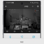 독거노인 cctv 시골집 가정집 홈시시티비 거실 : 밀크팩토리