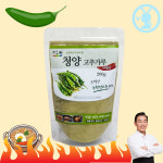 한국식용유지고추가공업협회사 | 1+1 국산청양고추가루 청양고춧가루 매운 분말 레드페퍼 고운 : 유지상회