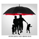 또바기특수의전 | 2중 2겹 투톤 나노발수코팅 특수우산대 135 150 골프 의전 영접 초대형장우산 : it숑샵