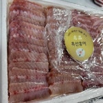 흑산도홍어 홍어애 암치홍어 100%암치로만작업 1kg(6-7인분) 목포산지직송 비법숙성 이벤트 선택가능 : 클레이맥