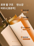 새로운 숨겨진 클립없는 휴대 전화 홀더 머리맡 2023 ipad 3205N4158509 : 아르케4