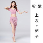 다사라옷 | 밸리댄스복 스팽글 벨리 힙스카프 세트 상의 라인 : OurSeason