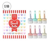 키스뉴욕 스윗베베 8종 단품 : 나라뷰티.