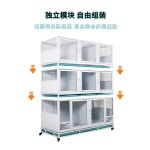 애견 빌라 이동식 애견호텔장 분양샵 다층 철제 케이지 : :-BEST SELLING