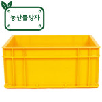 청록농산물편의점 | 농산물플라스틱박스 편의점바구니 사각플라스틱바구니 : 농산물상자
