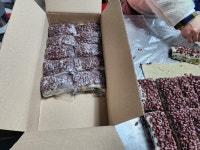 미사랑떡한과방 | 완두배기 통팥 찰시루떡 저요오드식떡 3kg : 미사랑팜