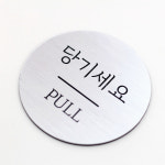 엔도씨 미세요 실버 엣지 S사이즈 : 엔도씨 공방