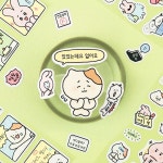 뽀작 감정 리무버블 일상 다꾸 손글씨 다이어리스티커 : 코코펀
