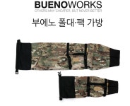 Buenoworks 부에노웍스 폴대 다용도가방 멀티캠 캠핑수납가방 : LQL