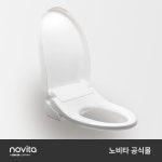 노비타비데순천총판 | 노비타 BD-H710H0 도기 살균 강력 방수 직수 비데 자가설치 : 노비타 공식몰
