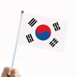 아워홈태극제약 | 태극기구입 미니태극기 : 마이메리홈
