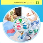 디지털 페인팅 유화 명화 : 라이프펙토리
