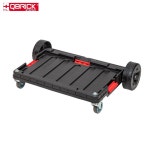 벌곡문구철물 | QBRICK 큐브릭 시스템 ONE 라인 TRANSPORT PLATFORM 이동공구 : 벌교 복동이네 철물점
