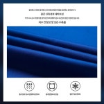 봄 가을 긴팔 정장 단체복 작업복 근무복 내마모성 통기성 보호 : 스마트AIO