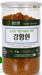 리치겟몰 | 리치겟몰-강황환 400g 밀폐통제품 강황 : 리치겟몰