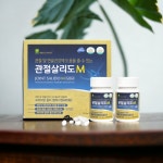 옵티머스트 엔에스엠 NSM MSN 관절튼튼MSM 2개월분 : MIRUMARU