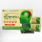 준도하이텍 | 일동 브레인 크린 비티 - 11 기억력개선 혈행개선 원지추출분말 120캡슐 : 준도하이텍