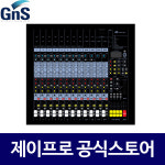주식회사 제이3점16프로젝트 | GNS GMX-16.4 16채널 아날로그믹서 오디오믹서 이펙터내장 : 주식회사 제이프로