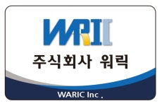 워릭_제작 : 유나앤솔로지