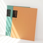 성경필사노트 성경쓰기노트 묵상 성경필사 성경쓰기 천주교 어린이 미니 성경책 리폼 : 그린엘리펀트