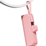 펌핏 보조배터리 5000mAh 8핀 일체형 도킹형 미니 휴대용 대용량 : 아이원-컴퍼니