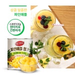 동서 리치스 파인애플 청크 836g 12개(1박스) : 유니 공간
