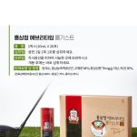 정관장홍삼웅상점 | 정관장 홍삼스틱 홍삼정 롱기스트 골프에디션 홍삼 선물 세트 : 선물상점