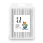 애니패드강아지배변패드화이트대형L(60x60cmx40매) : 빡곰마켓