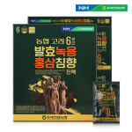 충북원예농협(충북인삼농협홍삼코너) | 충북인삼농협 발효녹용 홍삼침향 진액 30포 : 맛의코너