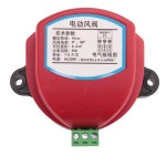 에어 댐퍼 밸브용 액추에이터, 전기 덕트, 윈드 드라이버, 파이프용 1NM, 5X, 220V : 가은컴퍼니4