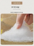 하르호센 | 뉴 차이나 소파 매트 퍼 거실 미끄럼 방지 매트 원목 소파 커버 방석 가을 겨울 커버 겨울 마호가니 : 레미겐드