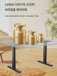 푸거쌍전기 스마트 전동 승강 테이블 선반 책상 조절식 승강 테이블 다리 지지대 사무용 컴퓨터 책상 : 미라클 스킨