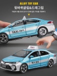 빅사이즈 택시 장난감 폭스바겐 알로이 택시 모형 남자 승용차 블루 : 닌체더로
