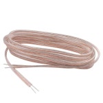 Tendodo MAC11 스피커 Connecting Wire for 에디파이어 Powere : 콜라오