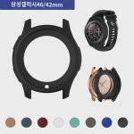 갤럭시 워치 42mm 46mm 시계 실리콘 케이스 S3 프론티어 범용 : 부빈메르