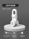 알루미늄합금 신축궤도 직선궤도 측정불가 싱글레일 더블레일 사이드탑 커튼레일 무활봉 : 암피트리